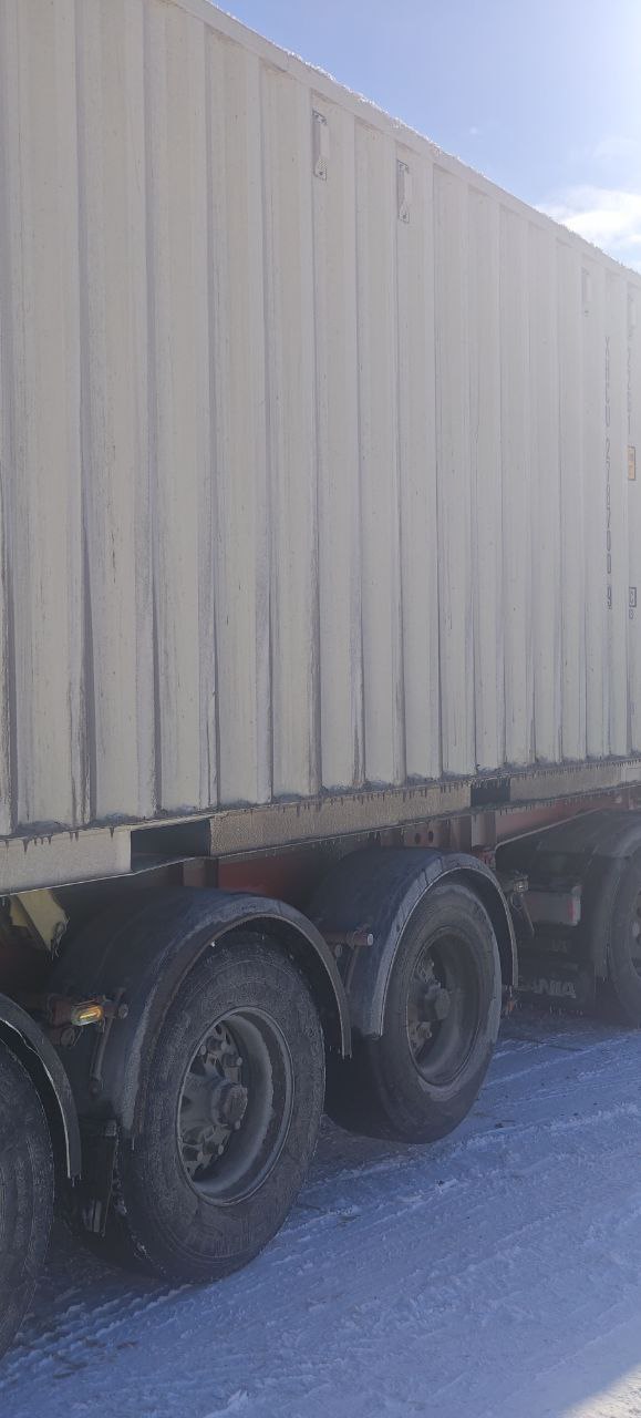 Морской контейнер XHCU2787009