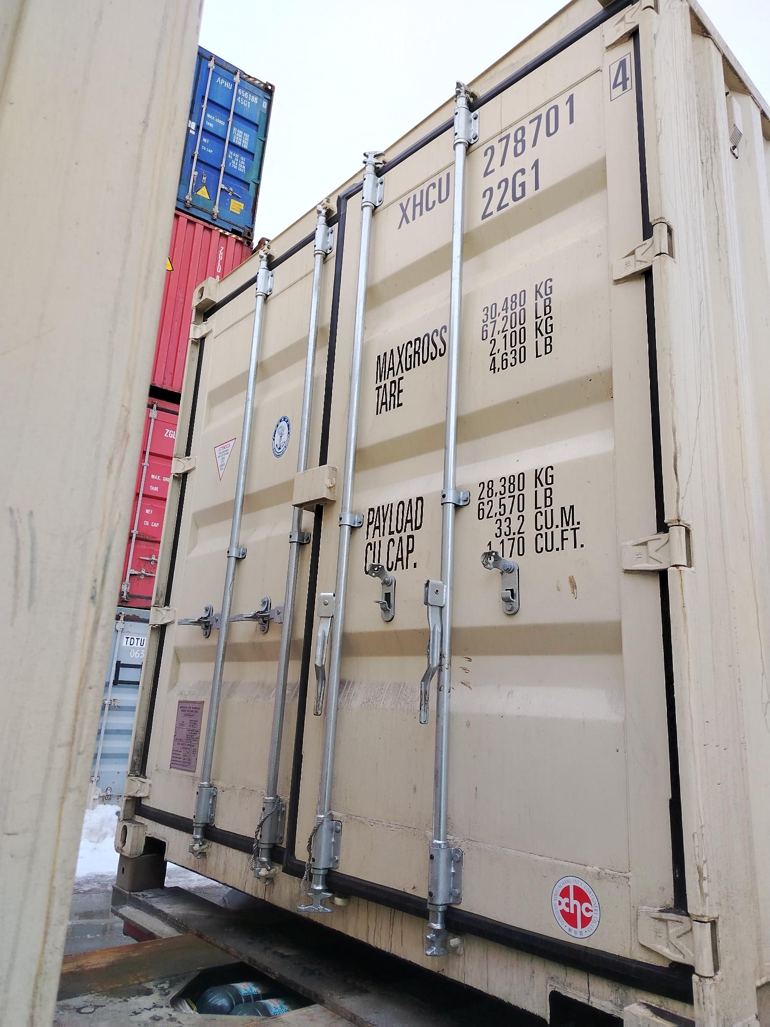 Морской контейнер XHCU2787014