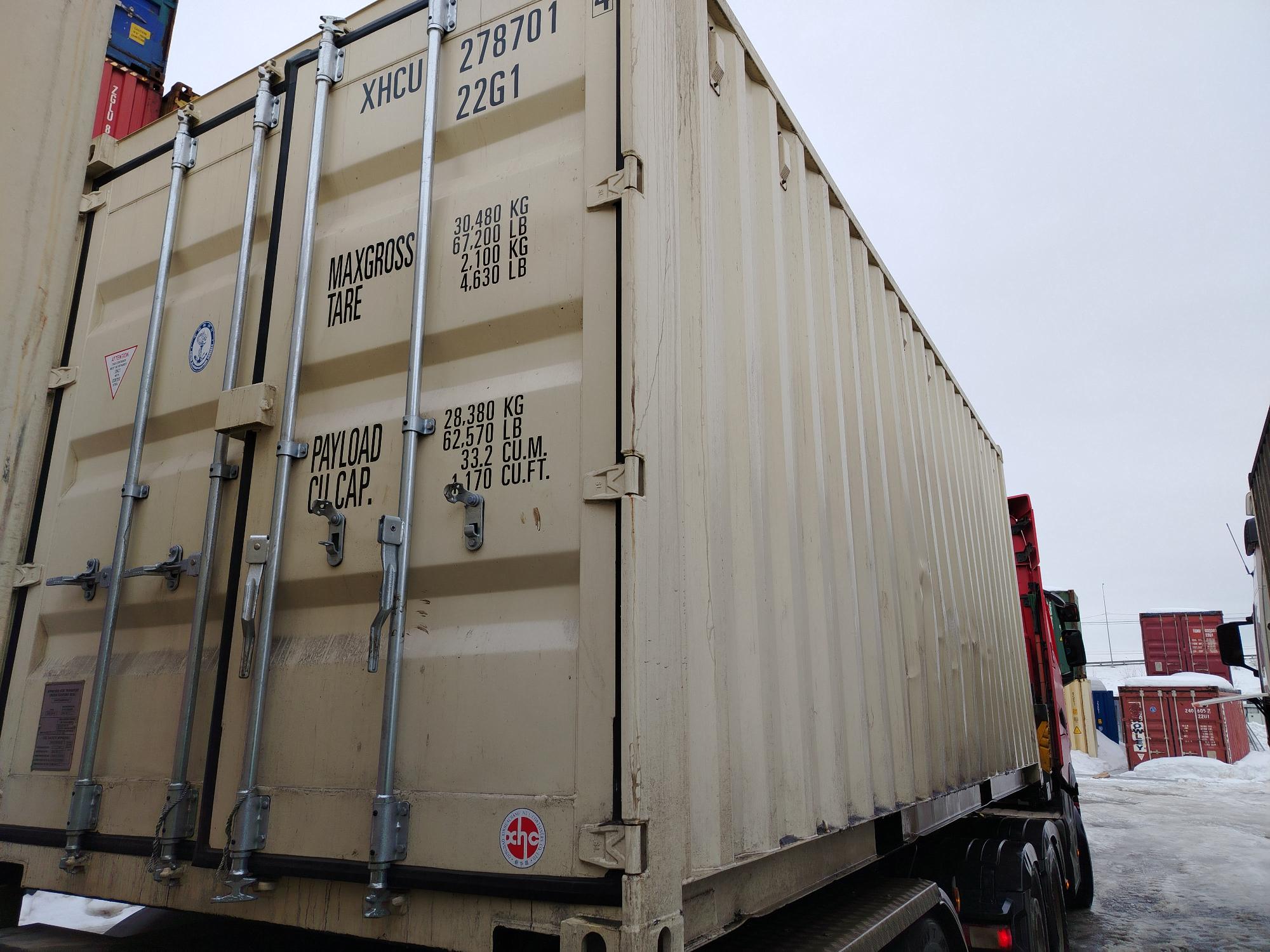 Морской контейнер XHCU2787014