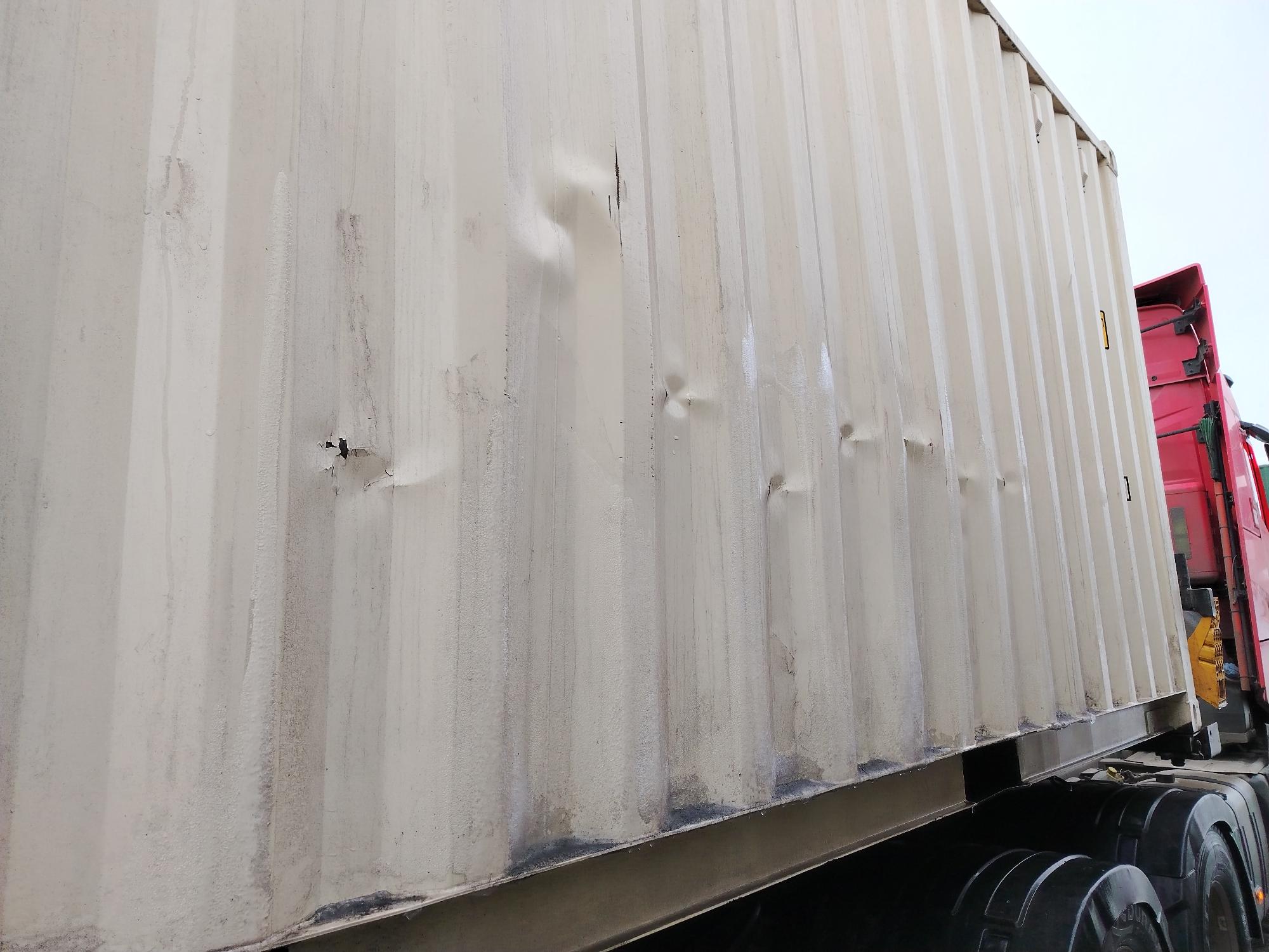 Морской контейнер XHCU2787014