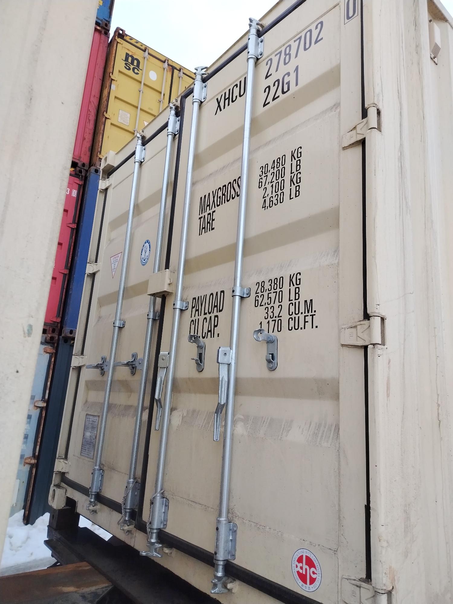 Морской контейнер XHCU2787020