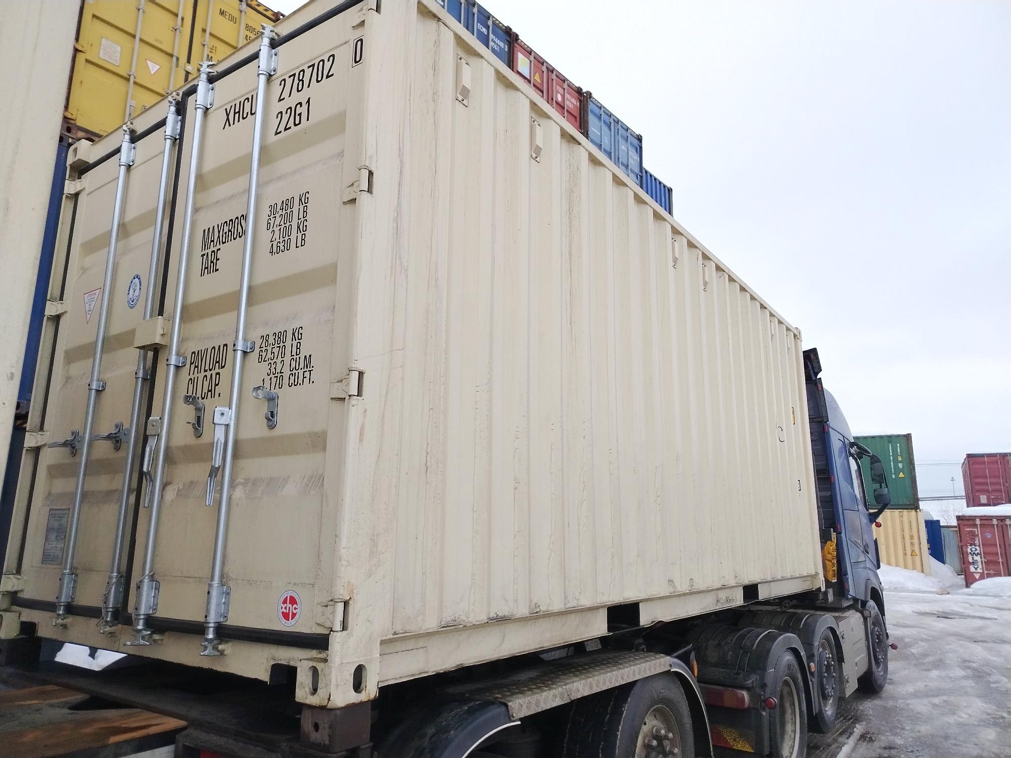 Морской контейнер XHCU2787020