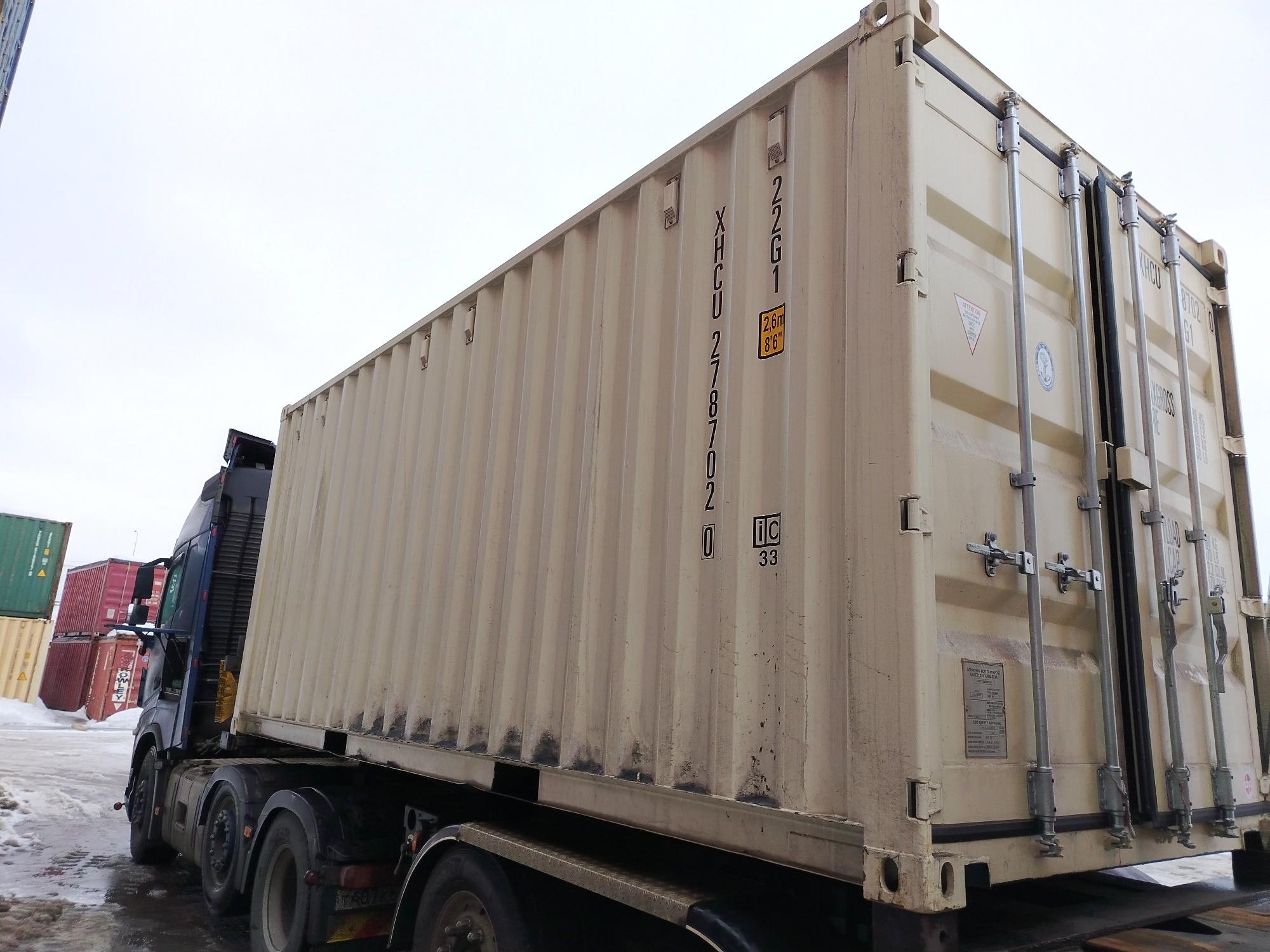 Морской контейнер XHCU2787020