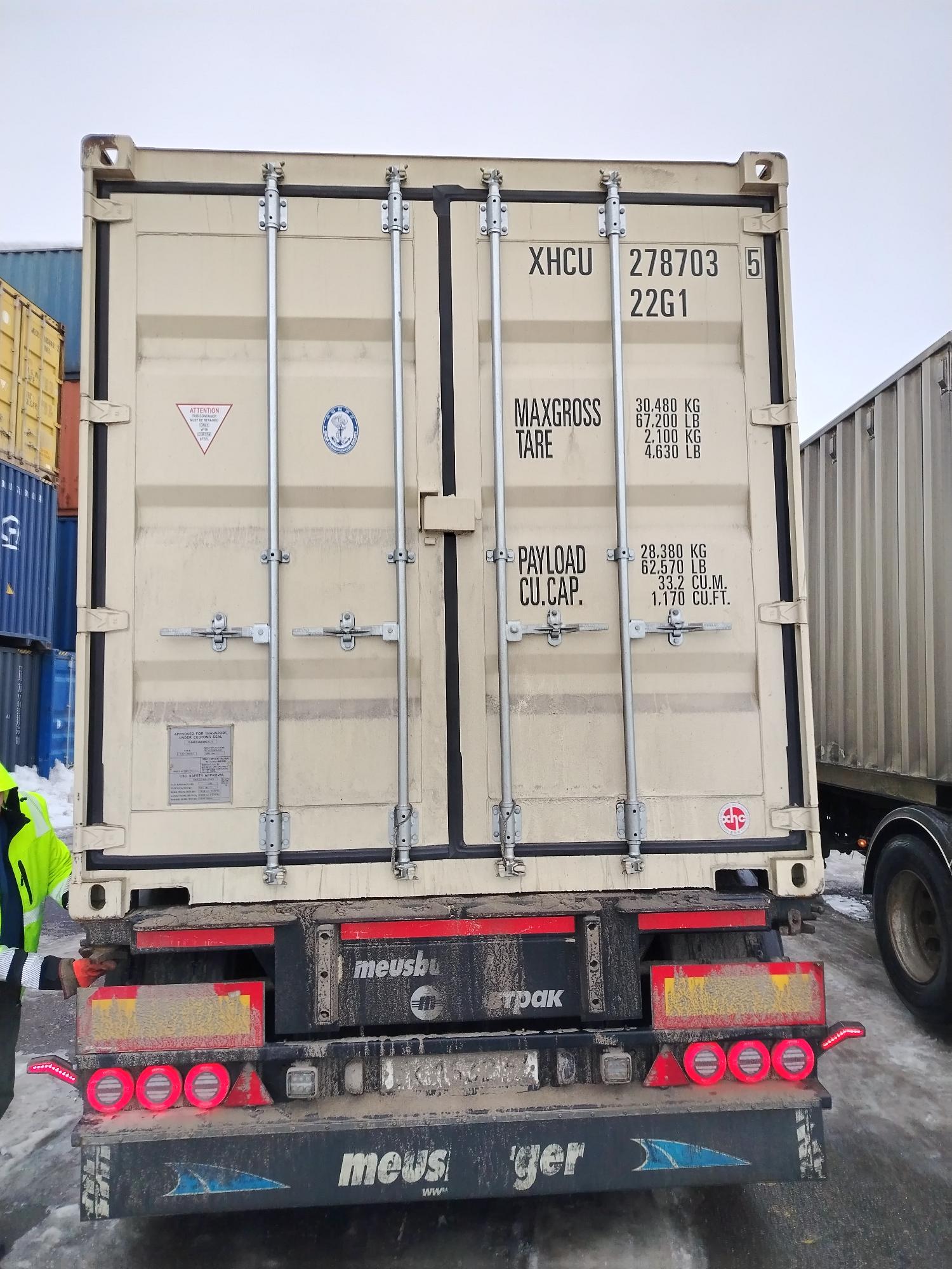 Морской контейнер XHCU2787035