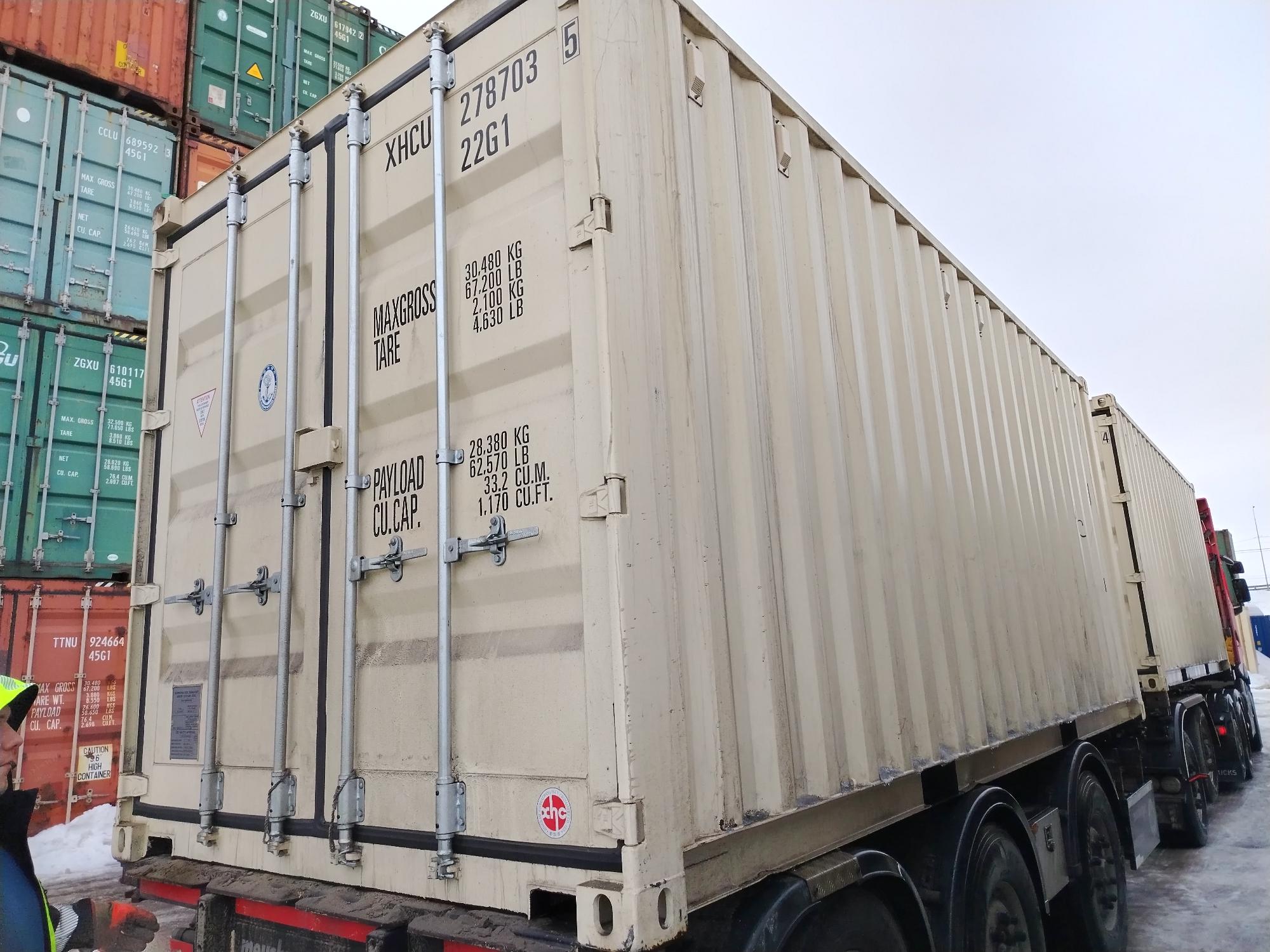 Морской контейнер XHCU2787035