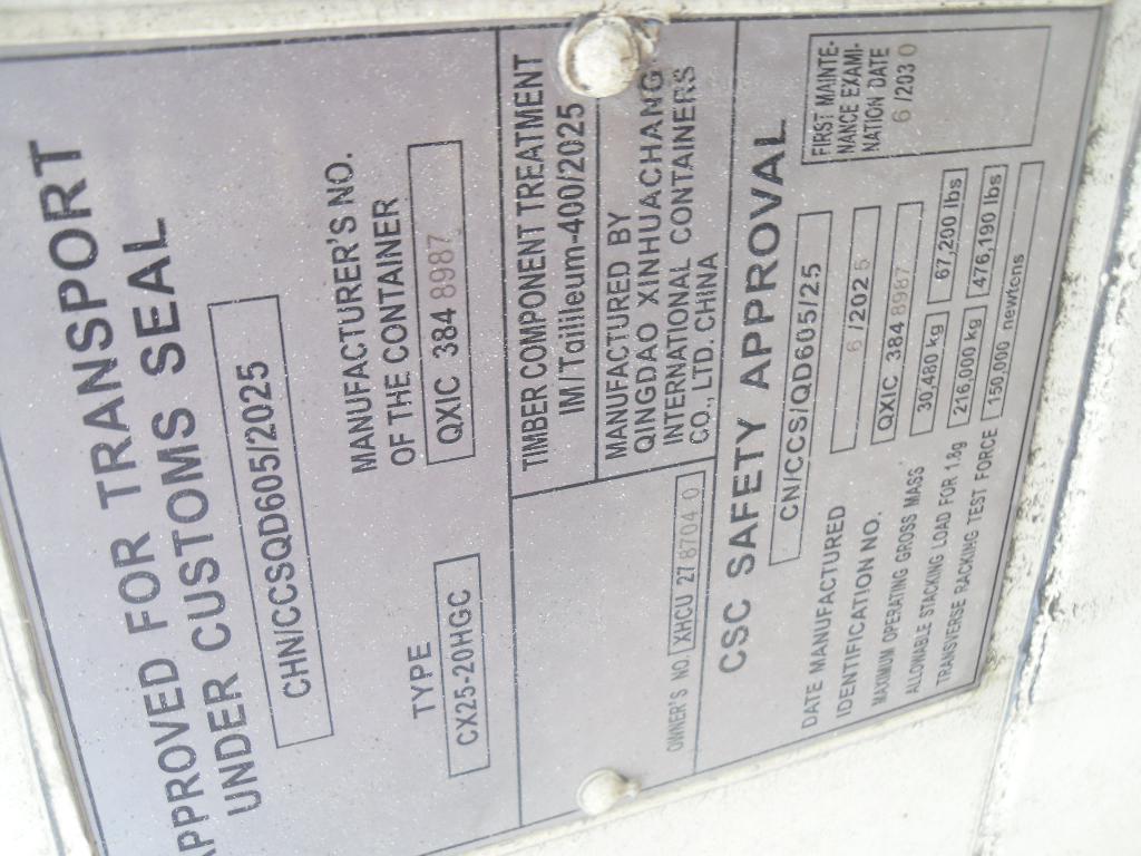 Морской контейнер XHCU2787040