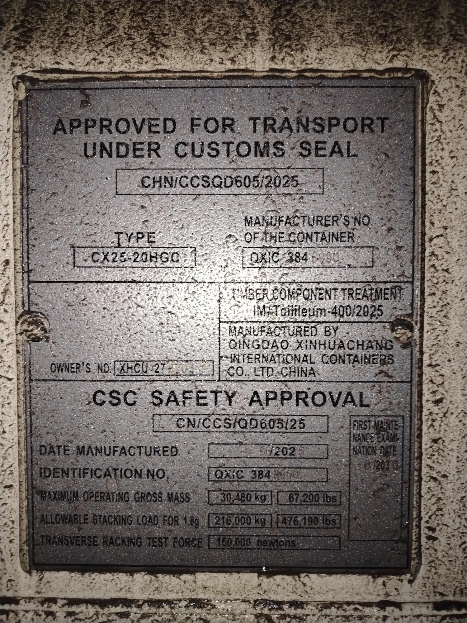 Морской контейнер XHCU2787077