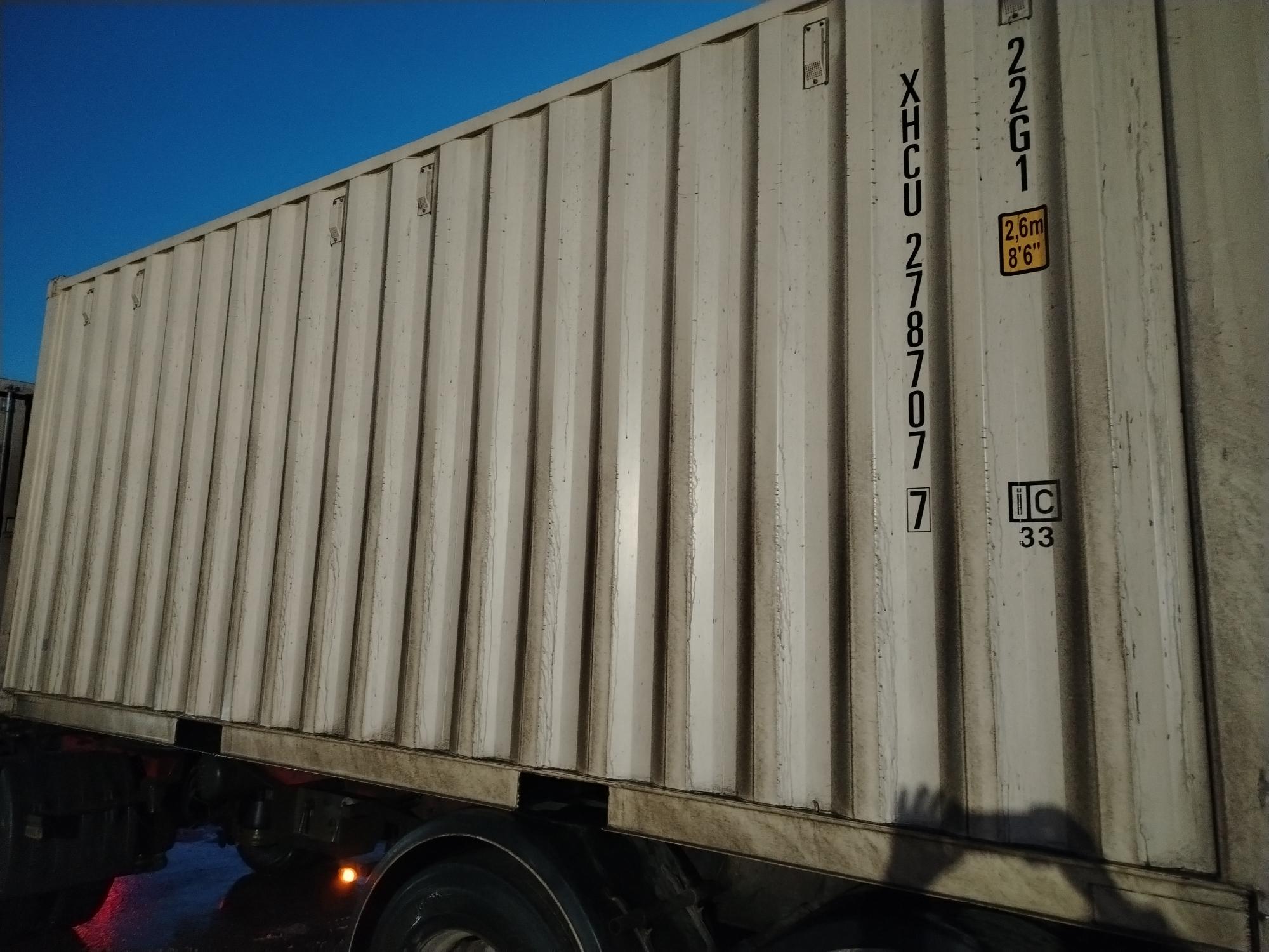 Морской контейнер XHCU2787077