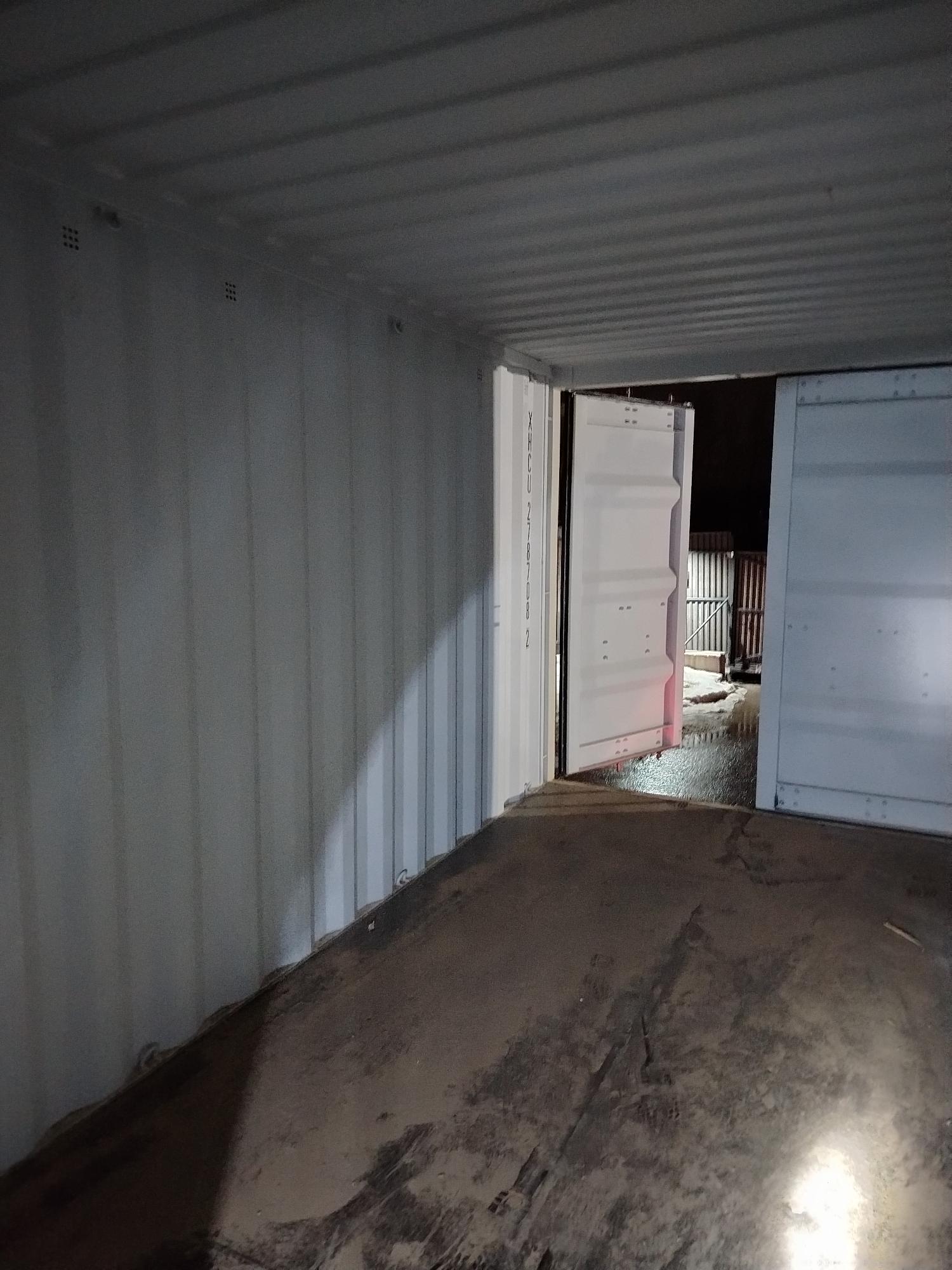 Морской контейнер XHCU2787082