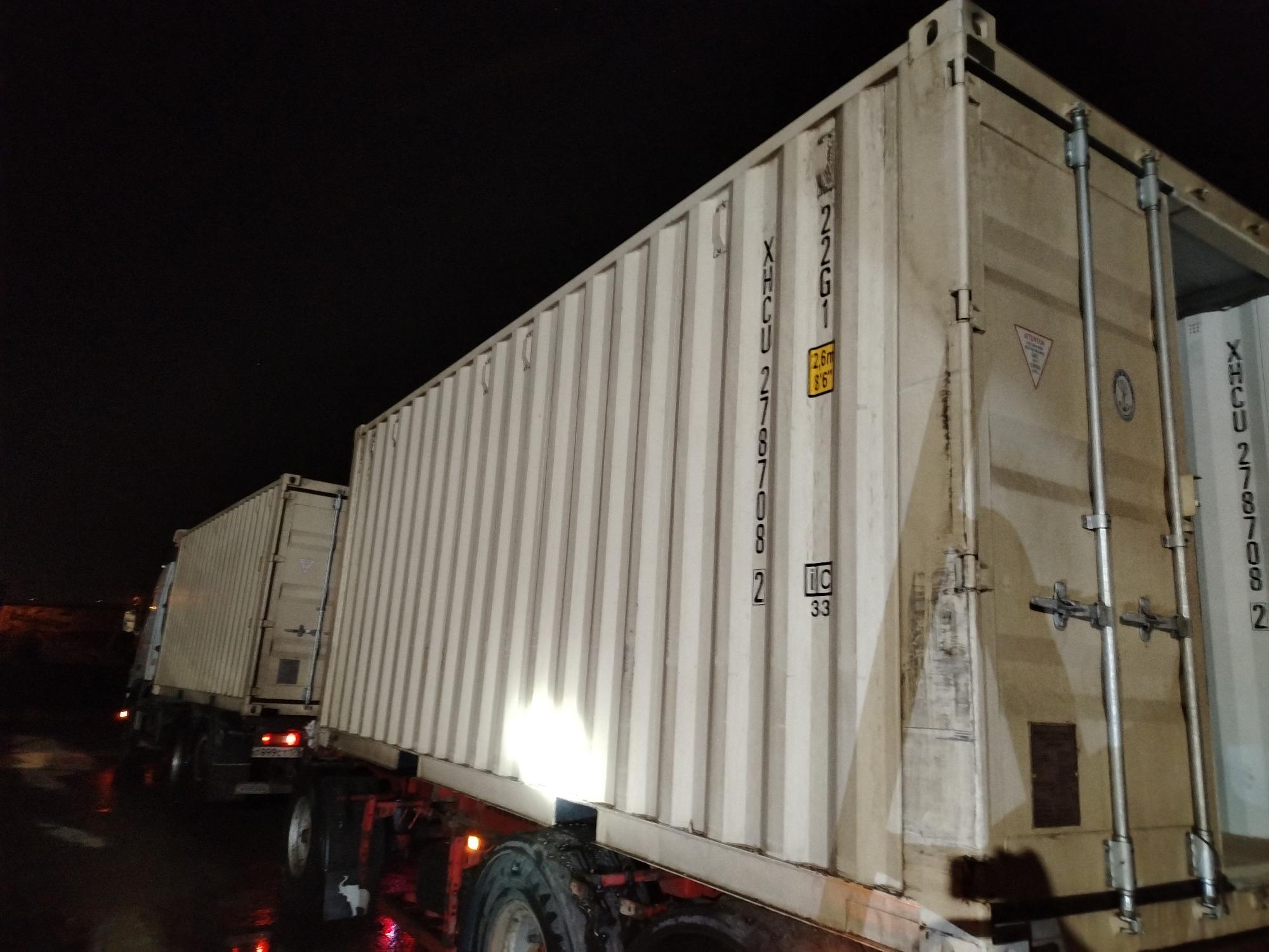 Морской контейнер XHCU2787082