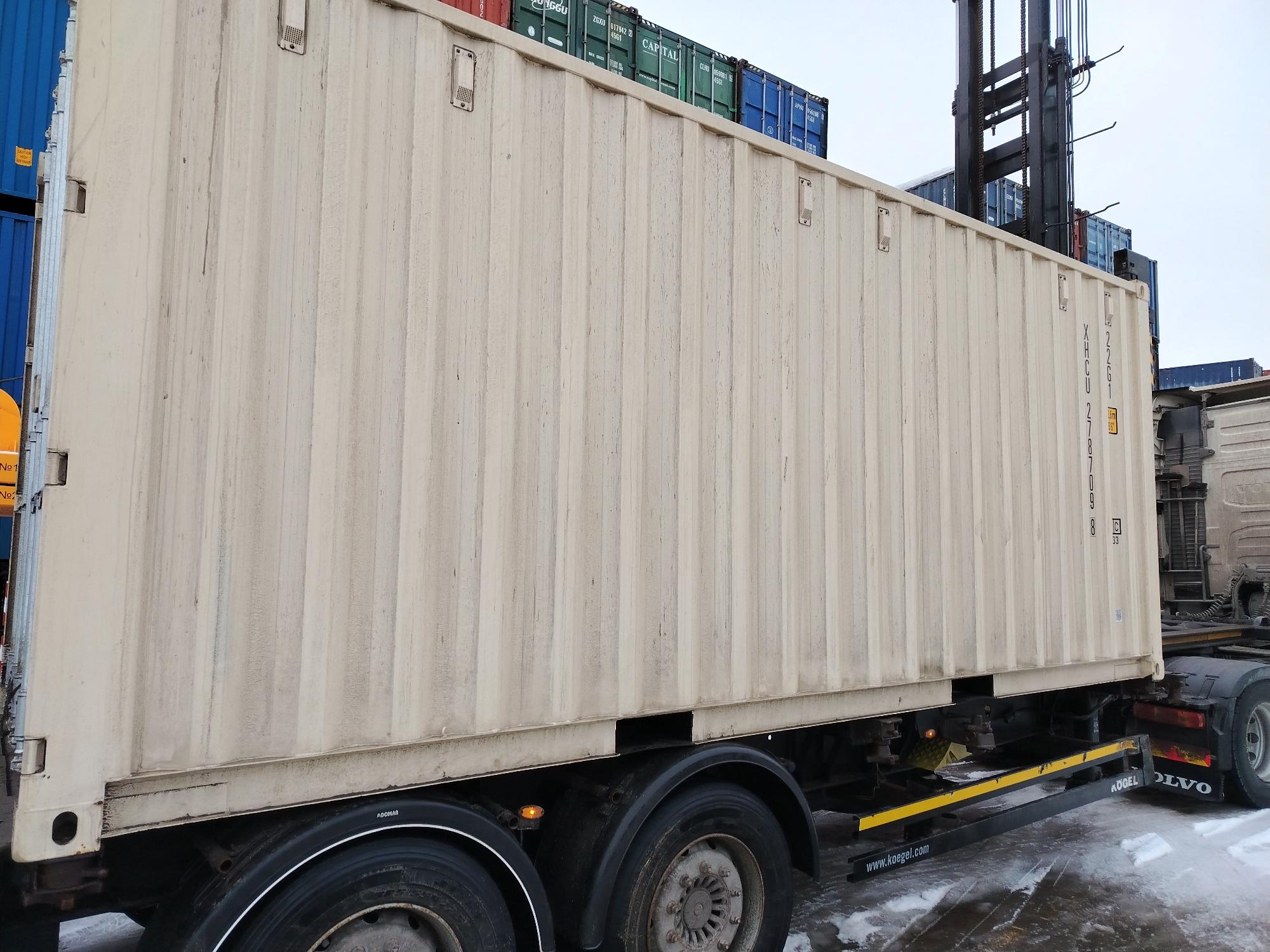 Морской контейнер XHCU2787098