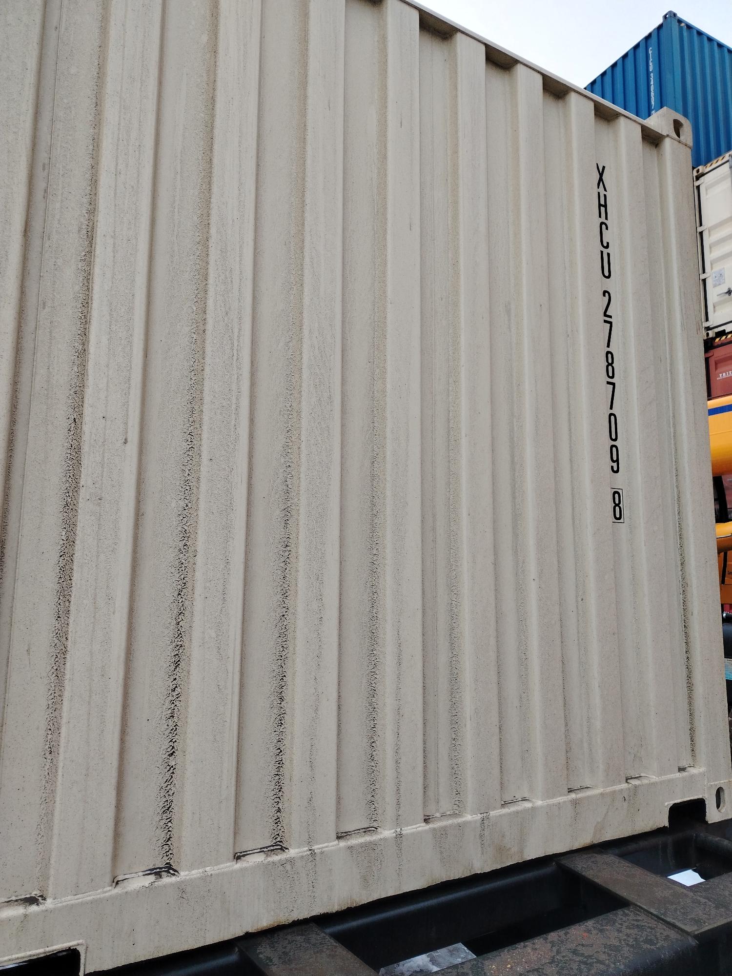 Морской контейнер XHCU2787098