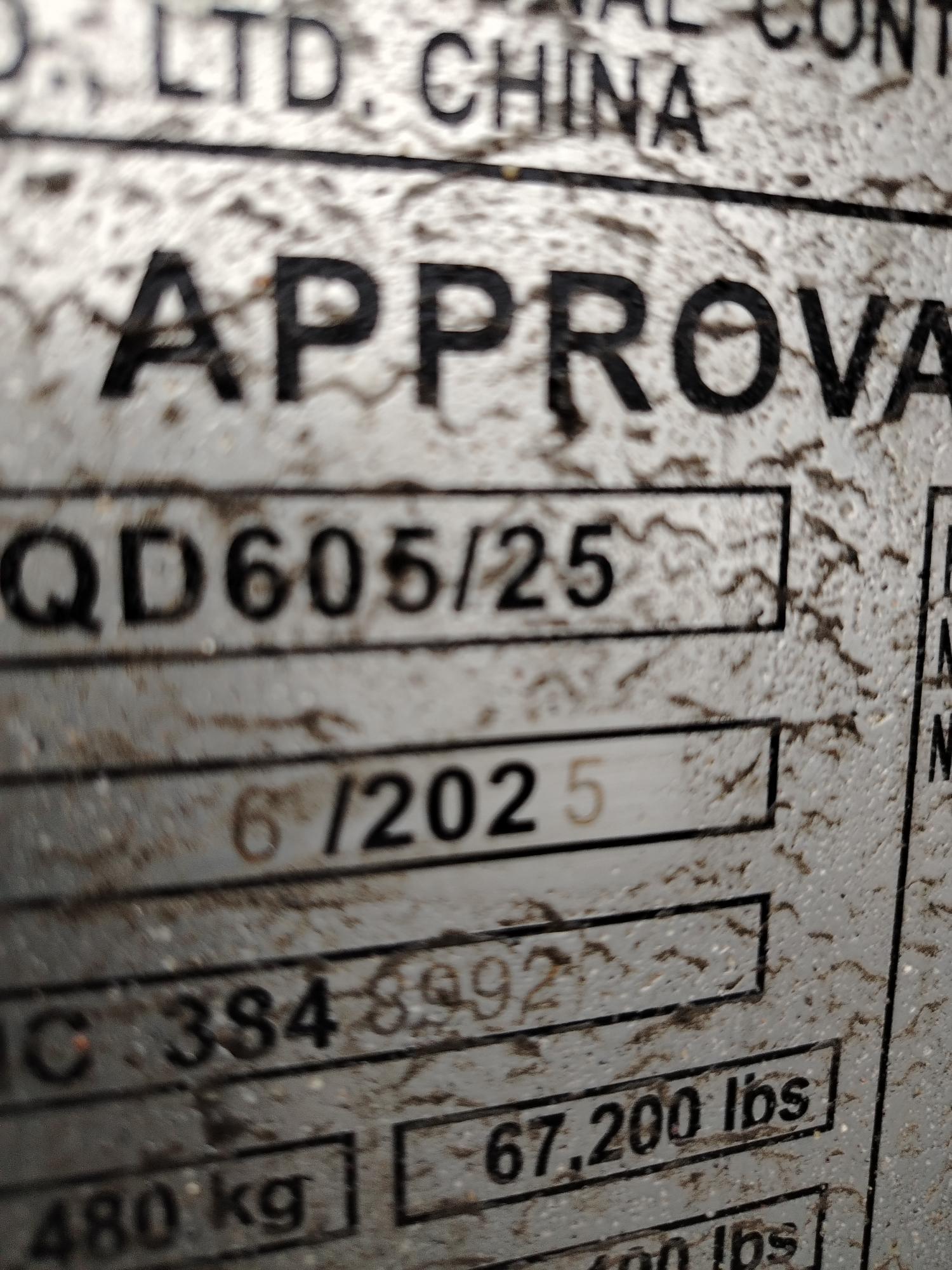 Морской контейнер XHCU2787098