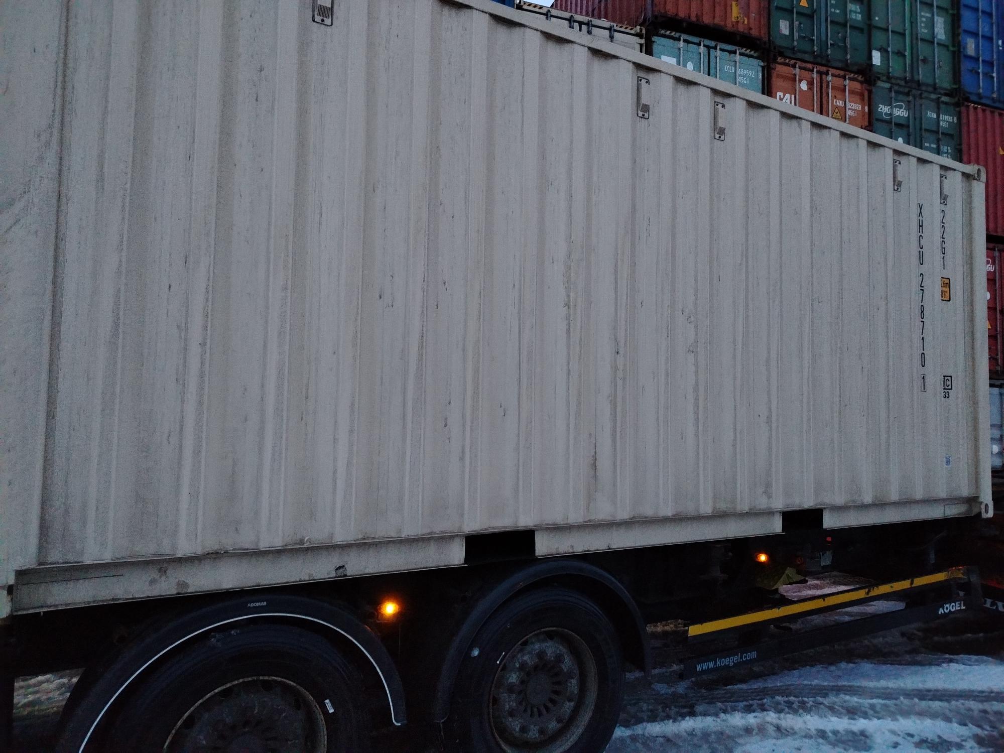 Морской контейнер XHCU2787101