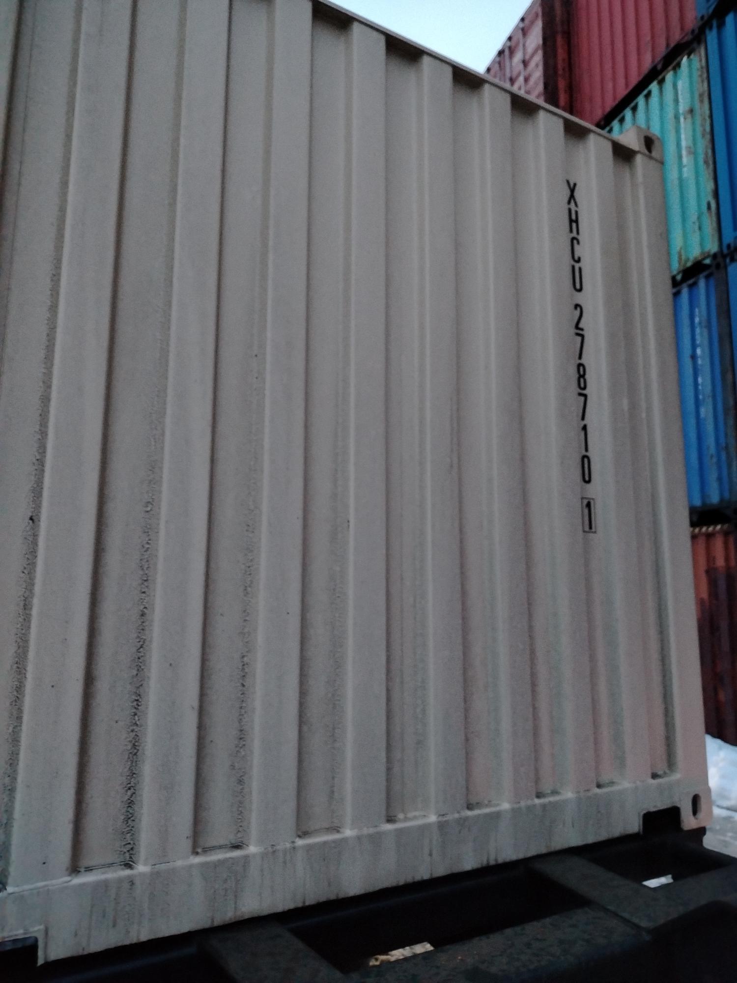 Морской контейнер XHCU2787101