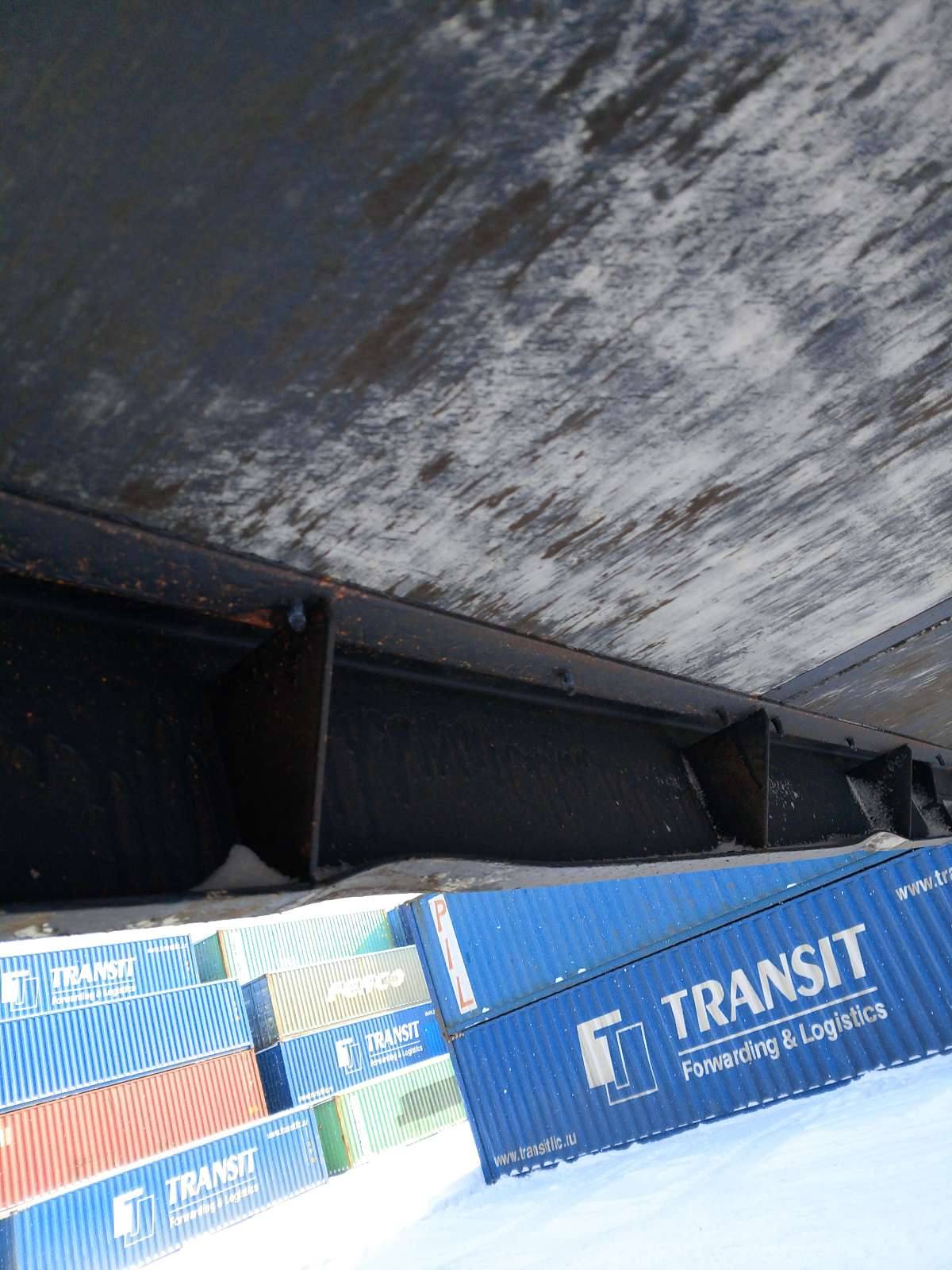 Морской контейнер XHCU2787117