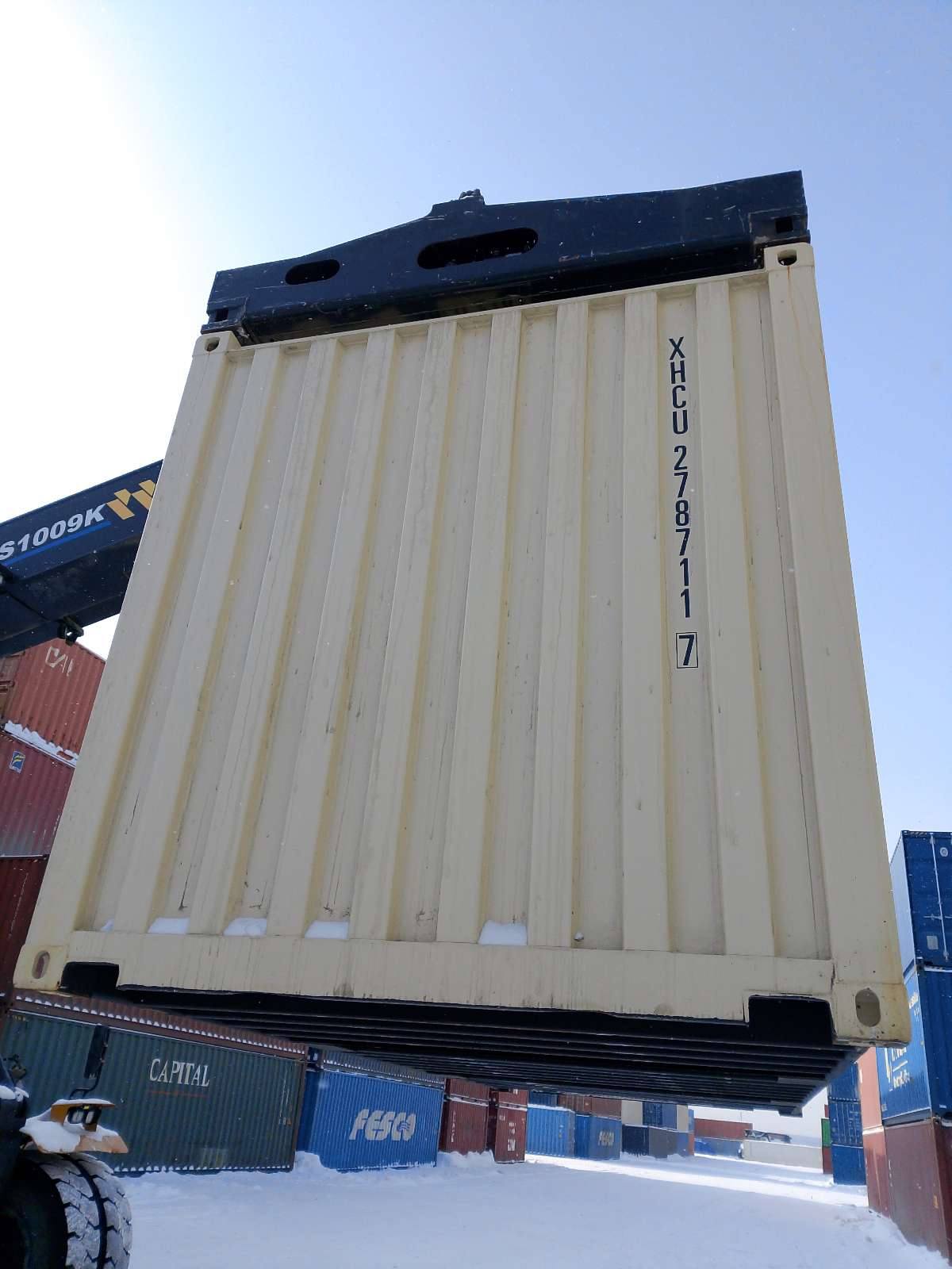Морской контейнер XHCU2787117