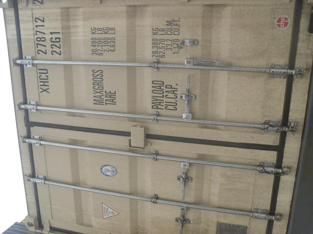 Морской контейнер XHCU2787122