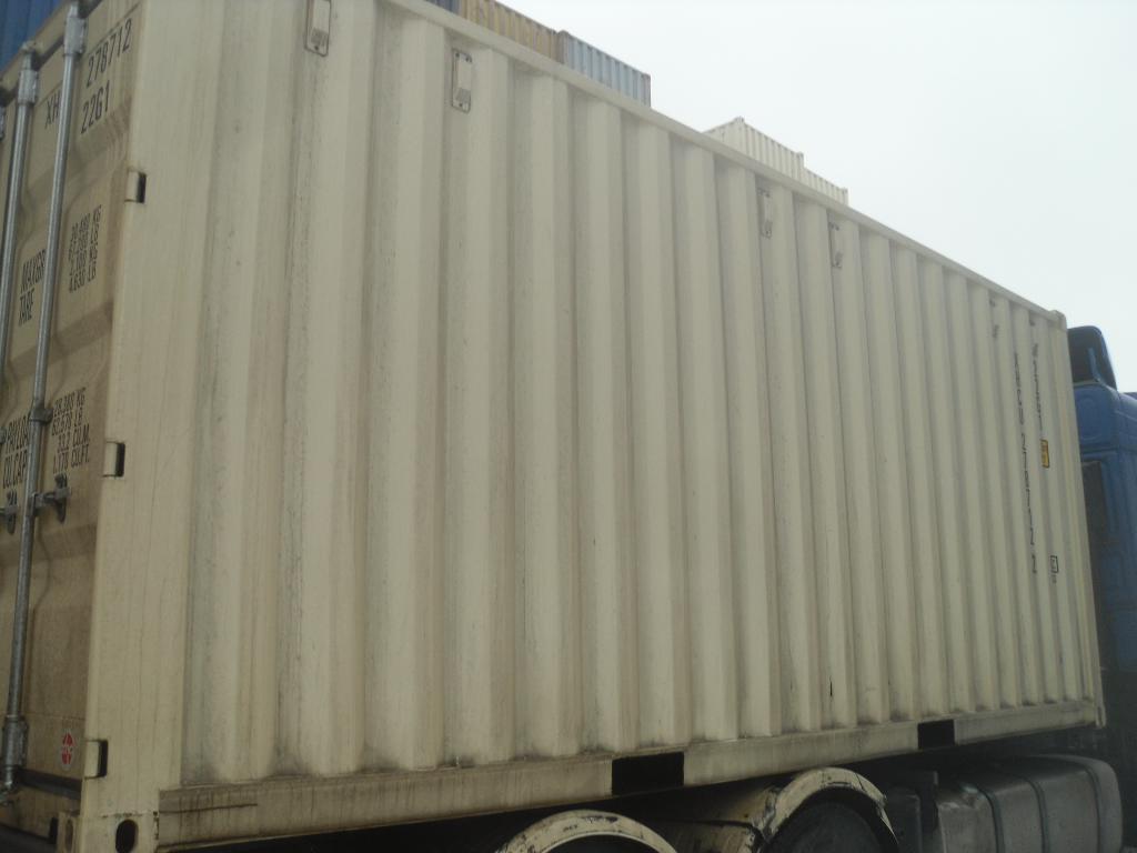 Морской контейнер XHCU2787122
