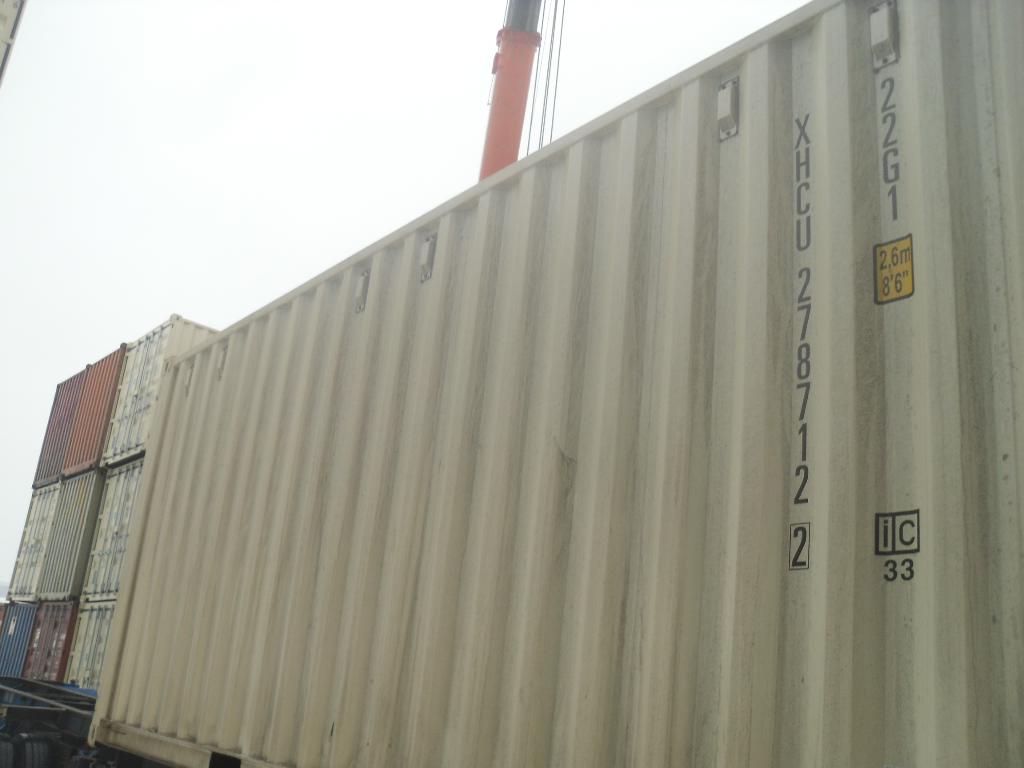 Морской контейнер XHCU2787122