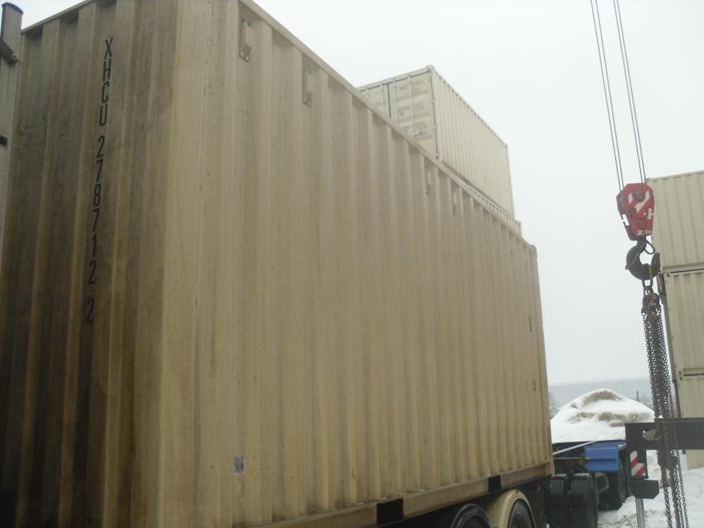 Морской контейнер XHCU2787122