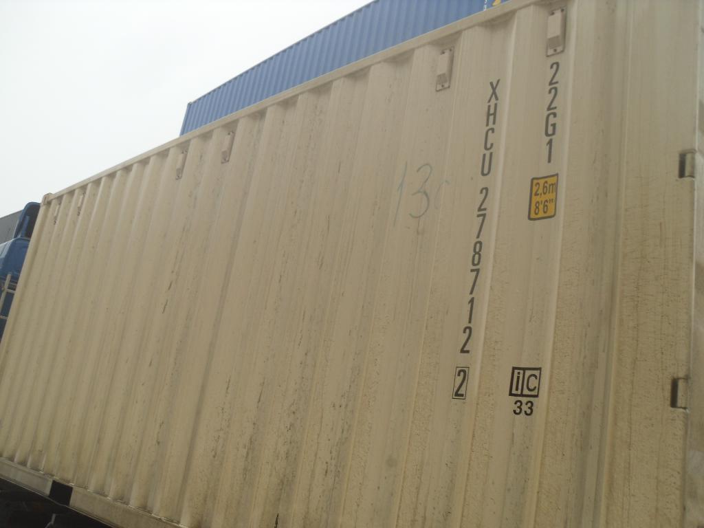 Морской контейнер XHCU2787122