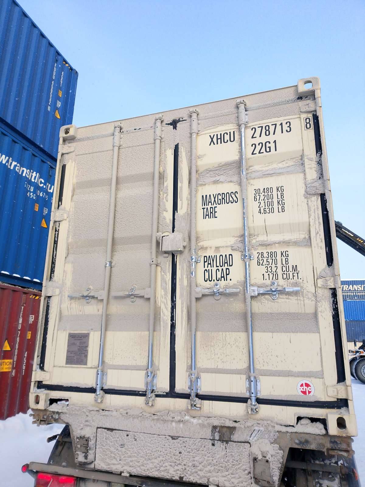 Морской контейнер XHCU2787138