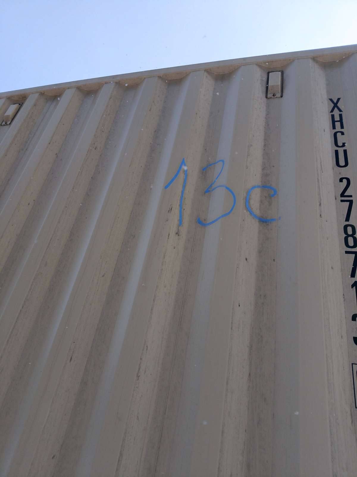 Морской контейнер XHCU2787138