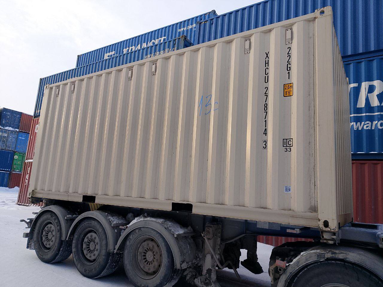 Морской контейнер XHCU2787143