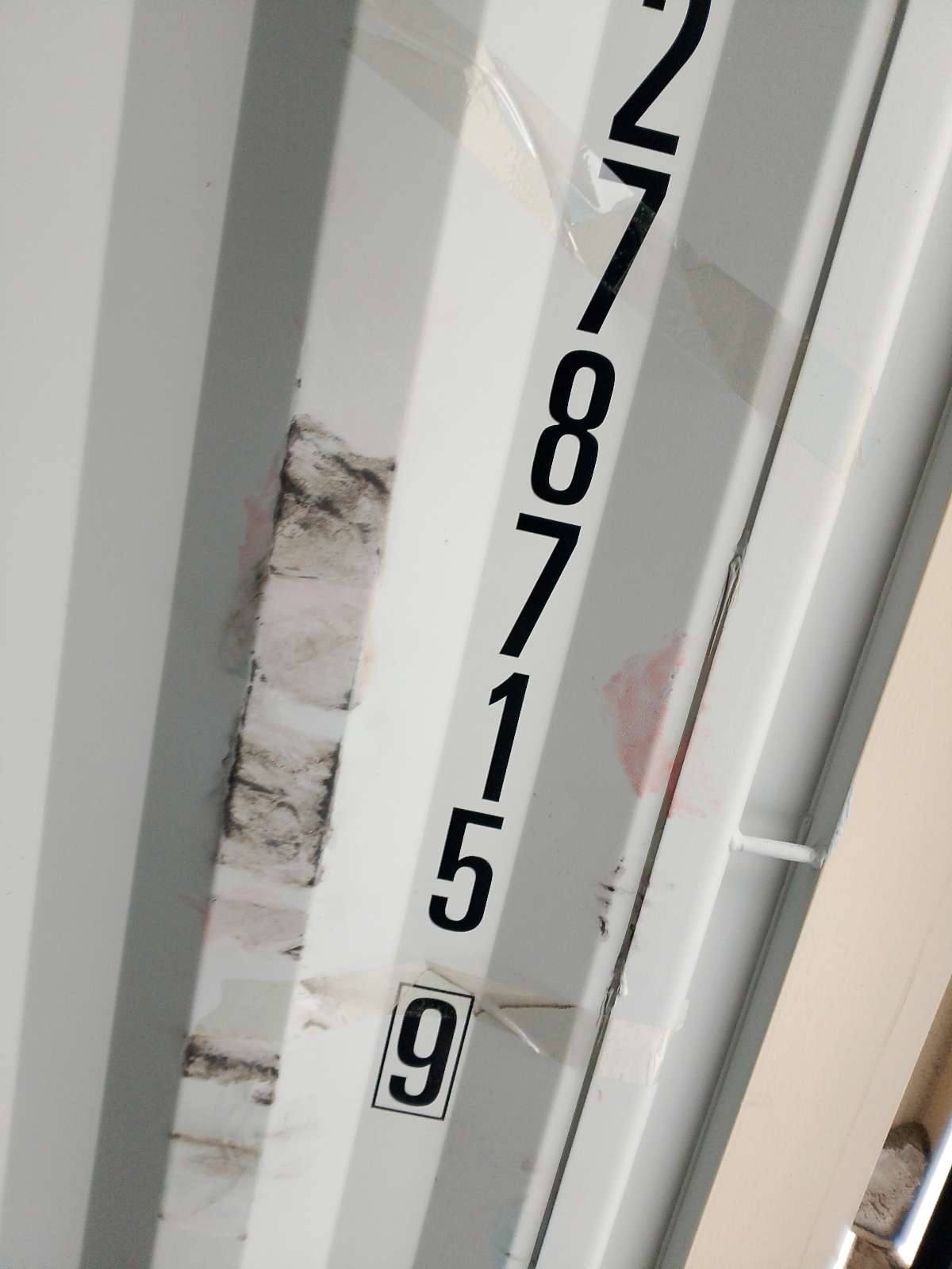 Морской контейнер XHCU2787159