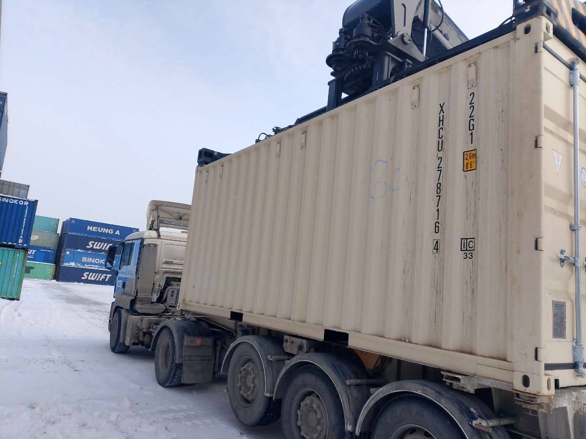 Морской контейнер XHCU2787164