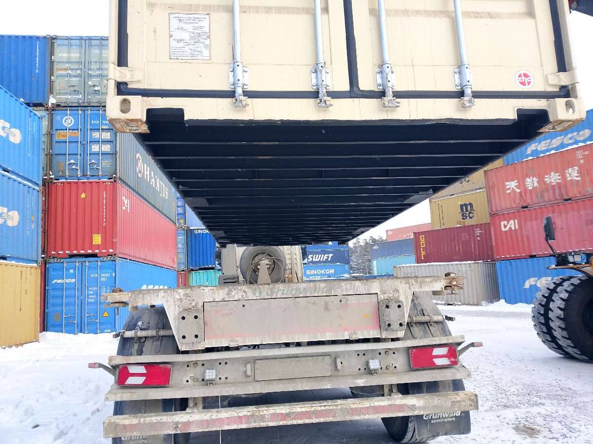 Морской контейнер XHCU2787164