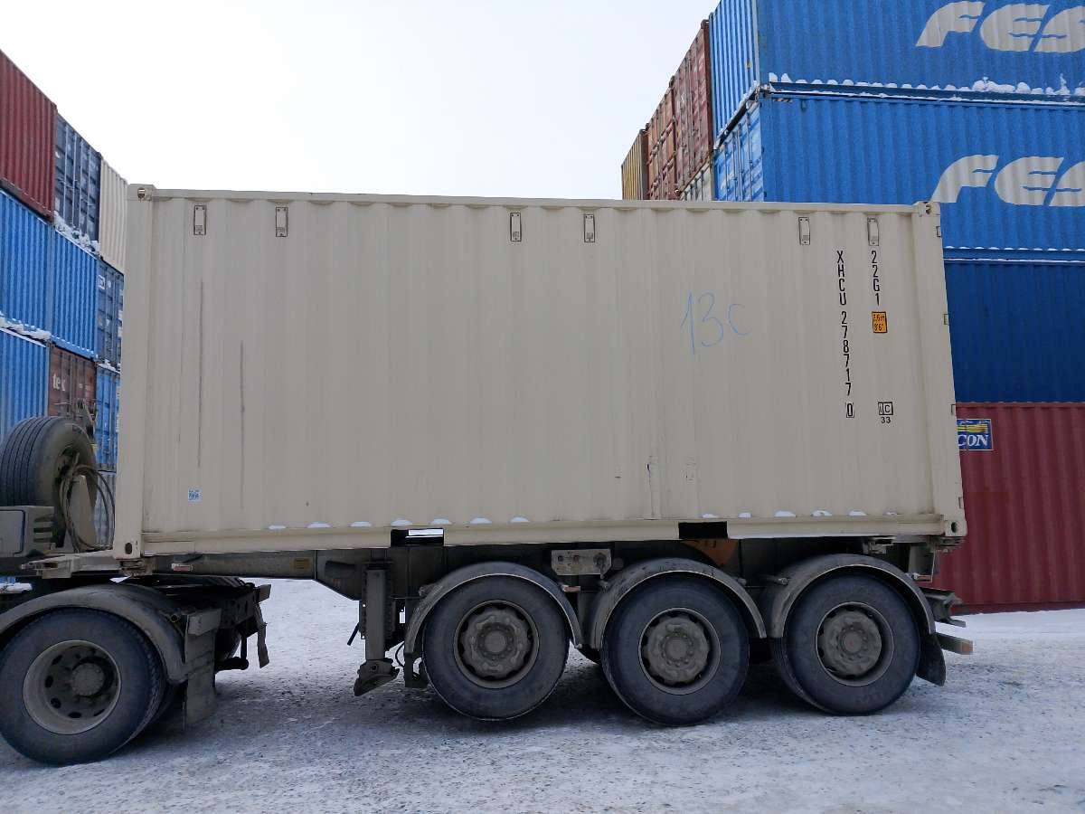 Морской контейнер XHCU2787170