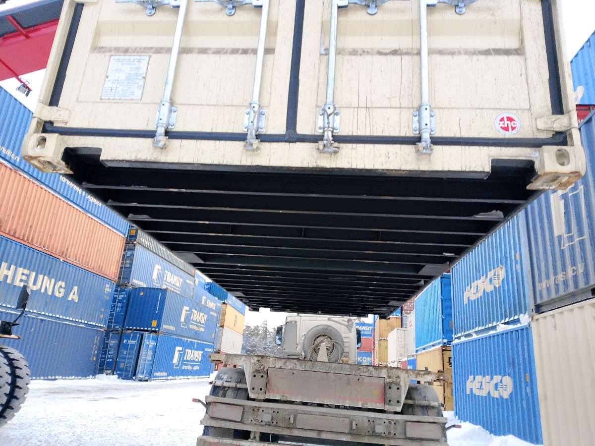 Морской контейнер XHCU2787170