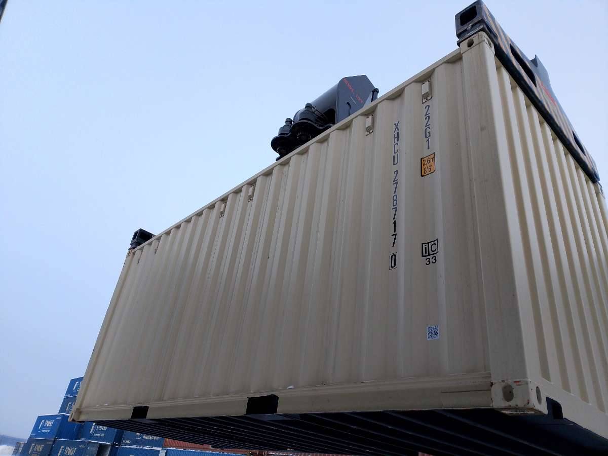 Морской контейнер XHCU2787170
