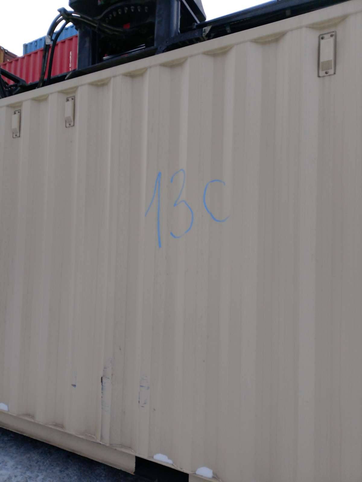 Морской контейнер XHCU2787170