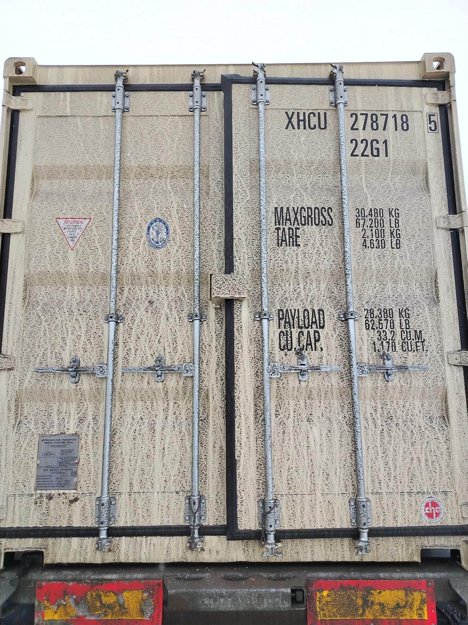 Морской контейнер XHCU2787185