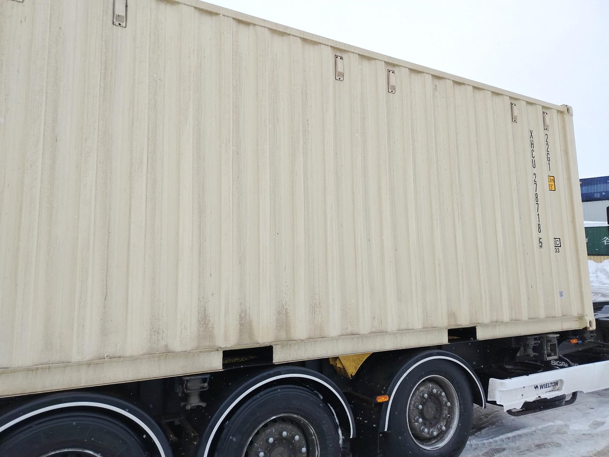 Морской контейнер XHCU2787185