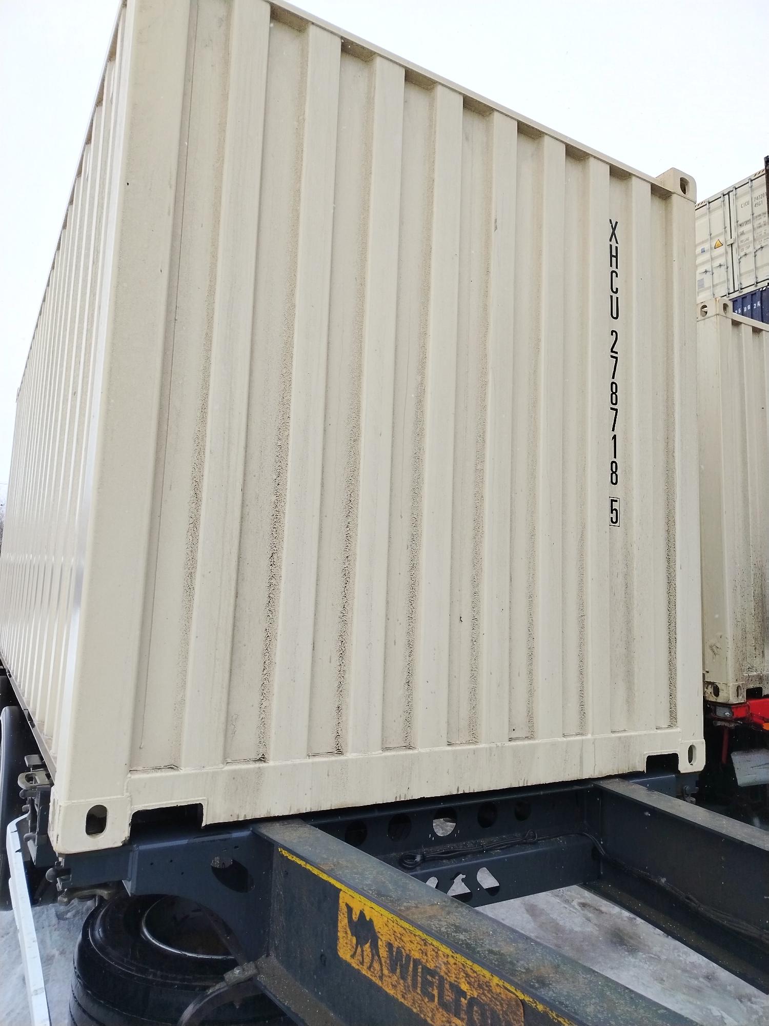 Морской контейнер XHCU2787185