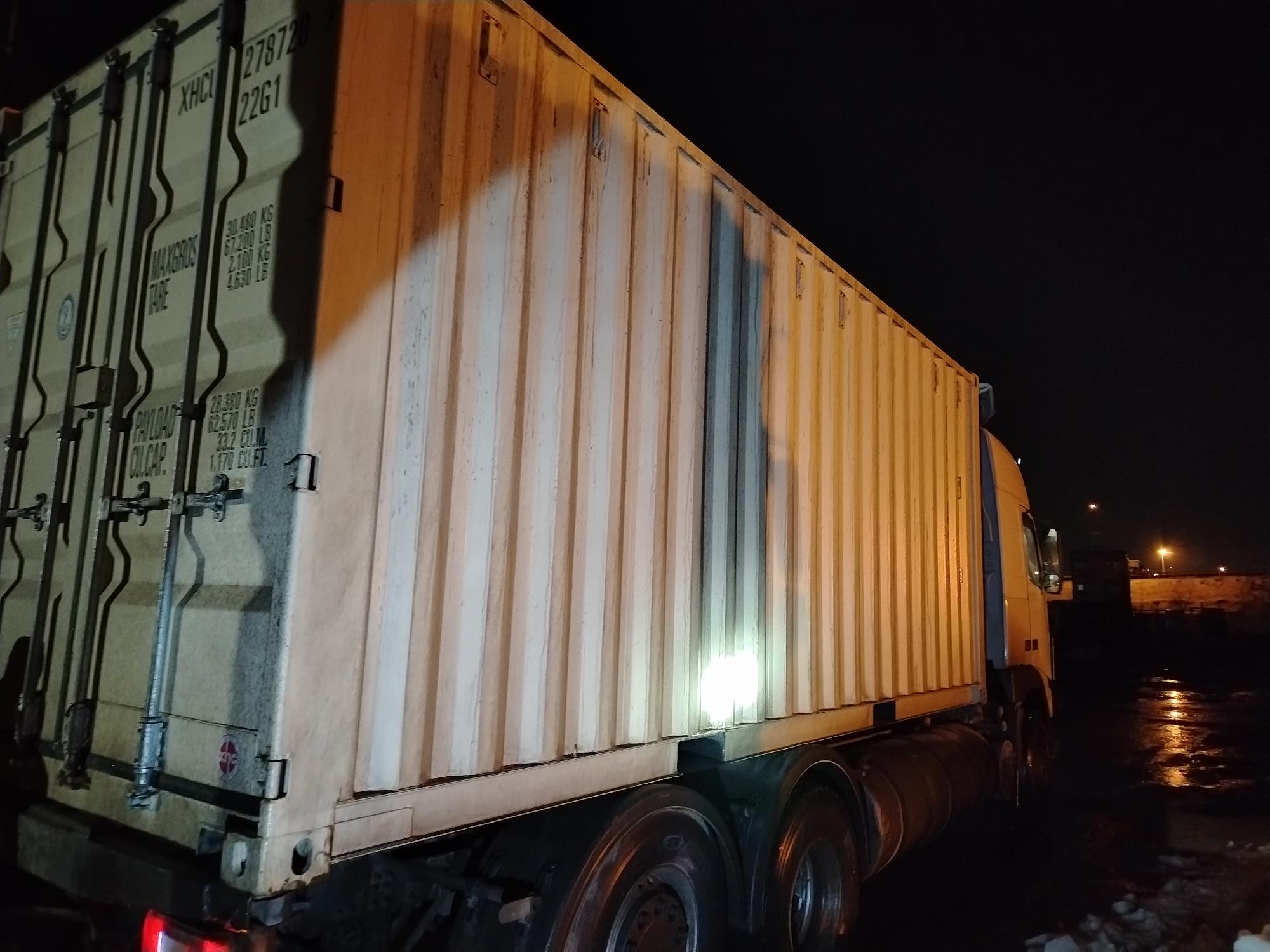 Морской контейнер XHCU2787204