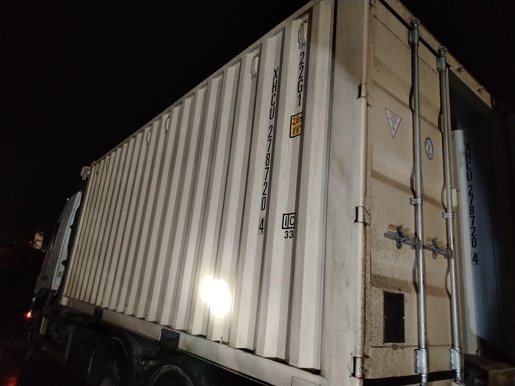 Морской контейнер XHCU2787204