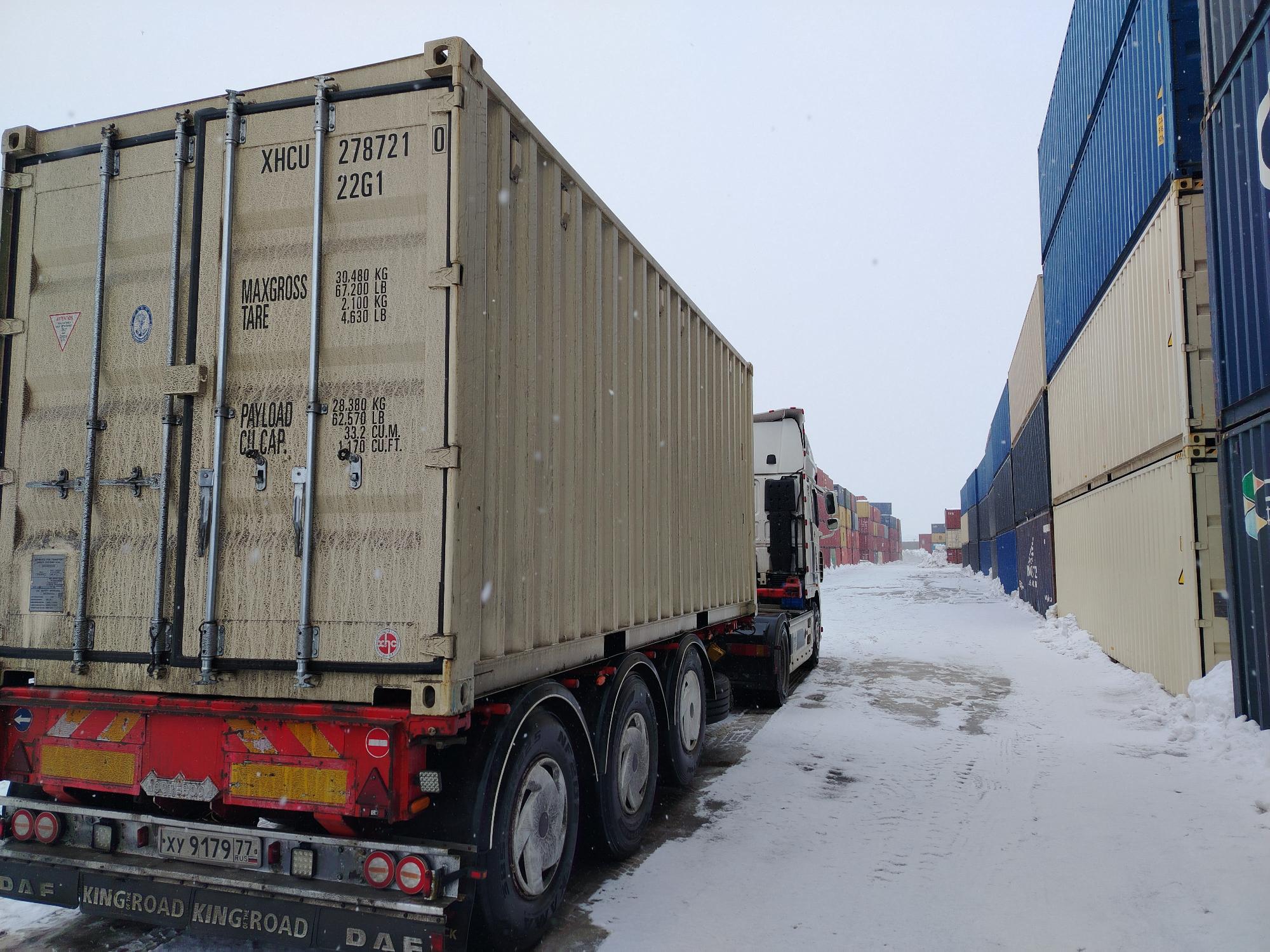 Морской контейнер XHCU2787210