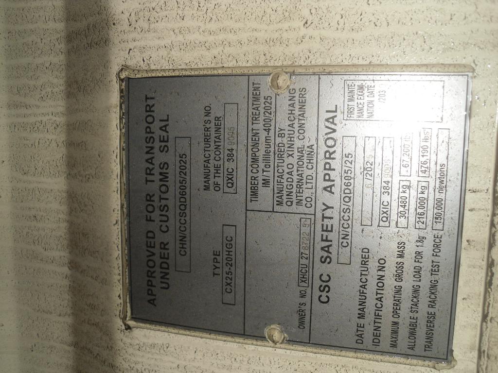 Морской контейнер XHCU2787225