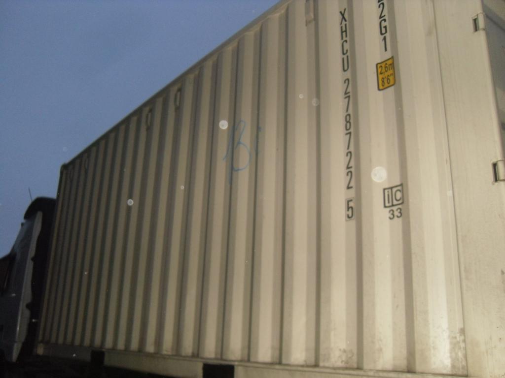 Морской контейнер XHCU2787225