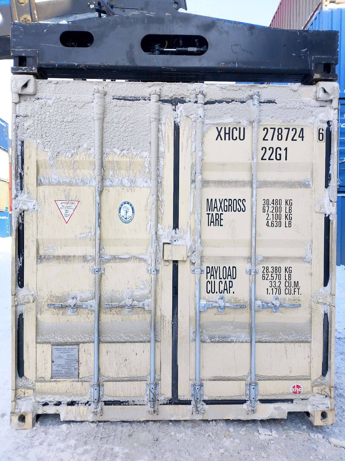 Морской контейнер XHCU2787246