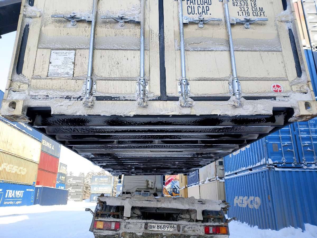 Морской контейнер XHCU2787246