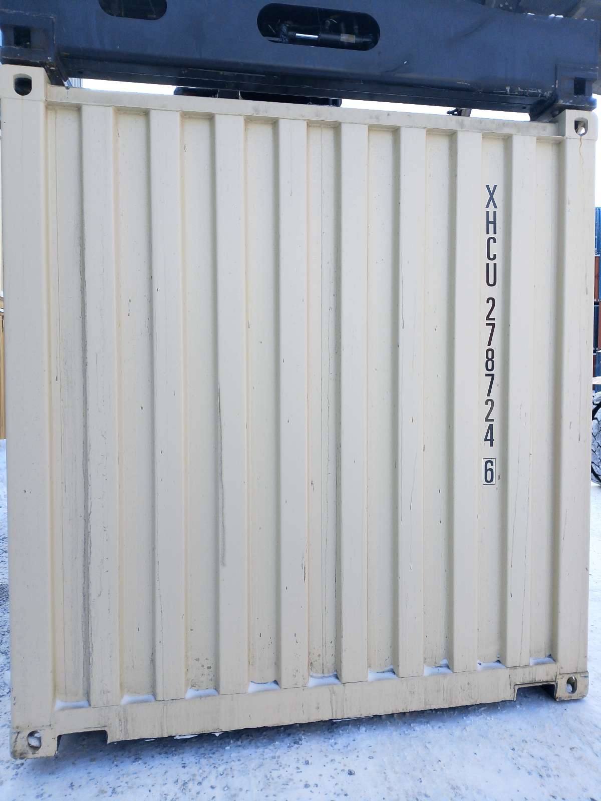 Морской контейнер XHCU2787246