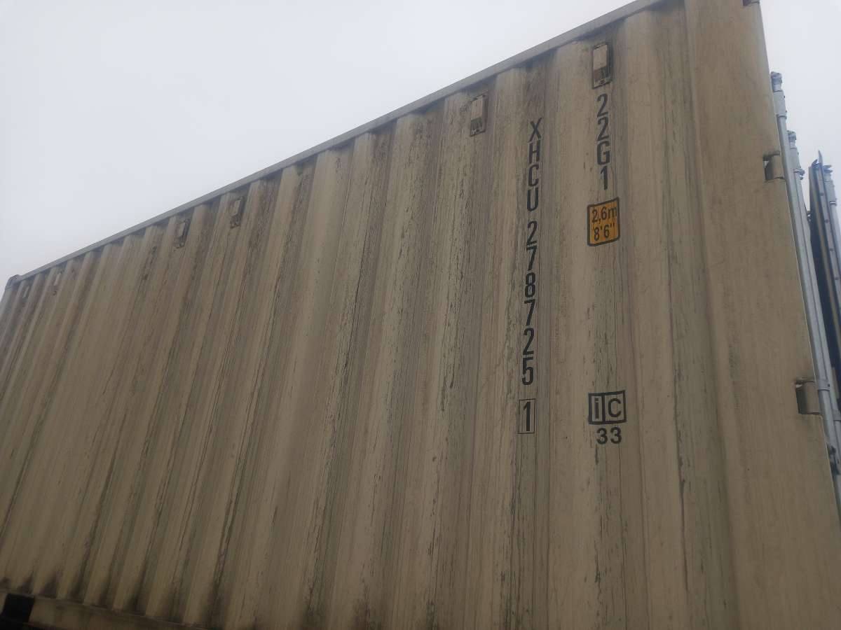 Морской контейнер XHCU2787251