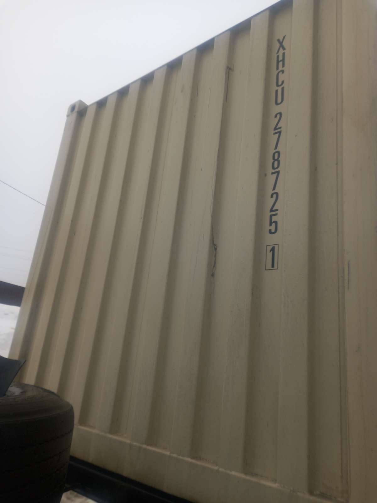 Морской контейнер XHCU2787251