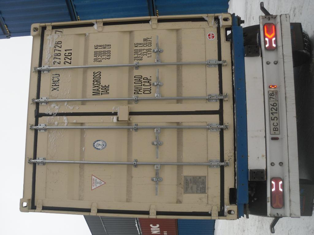 Морской контейнер XHCU2787267